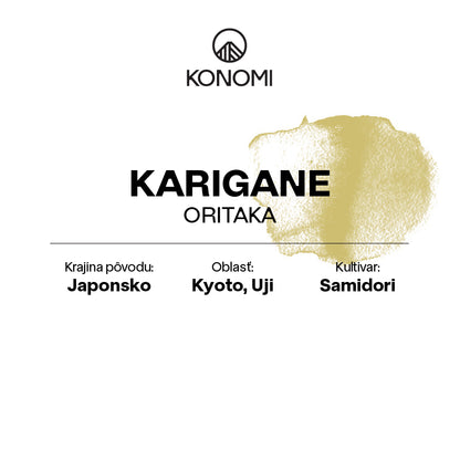 Karigane Oritaka